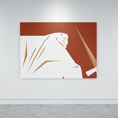 SWORD