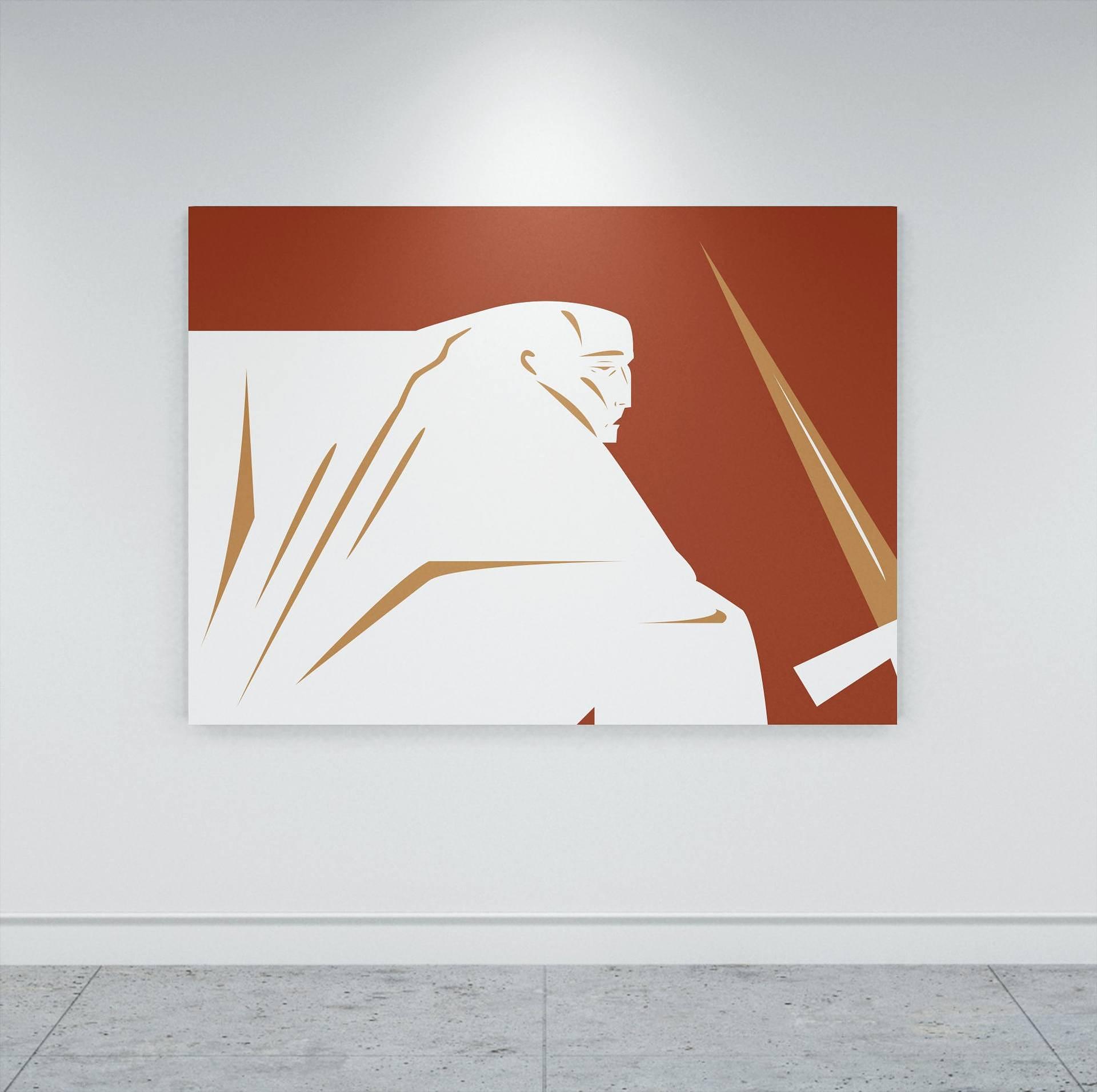 SWORD