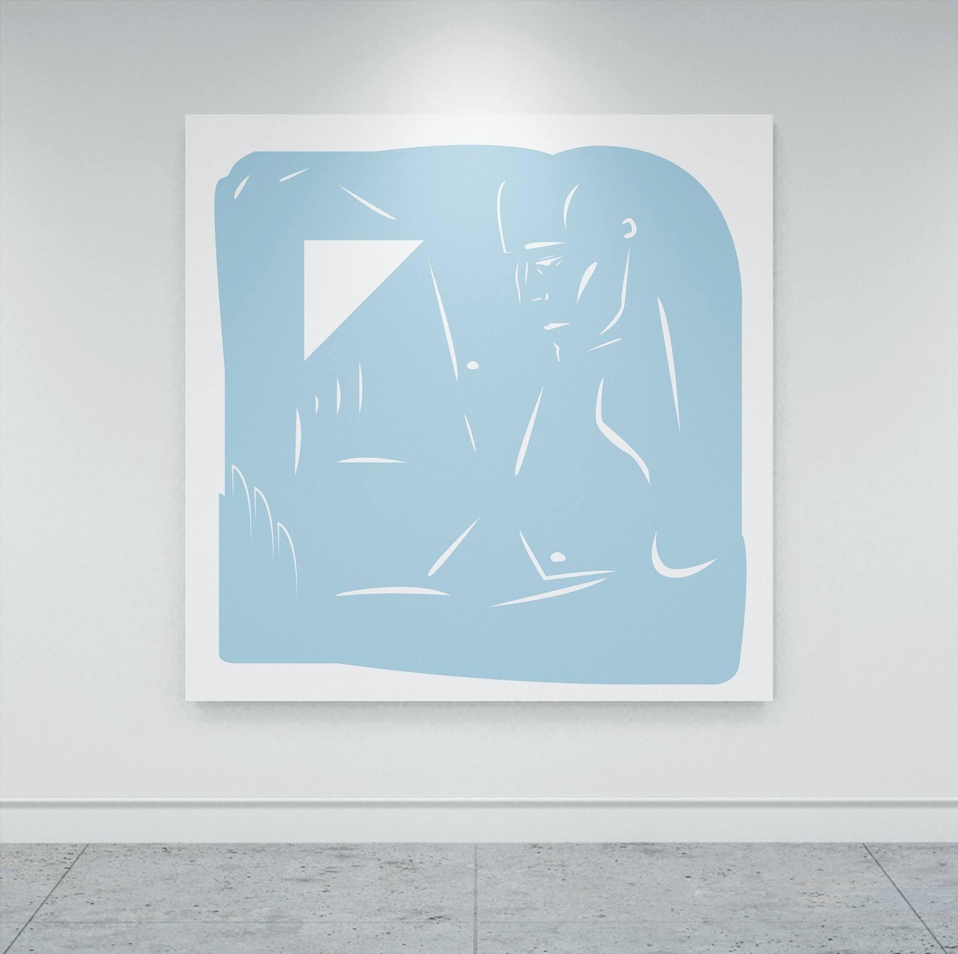 Зручне місце