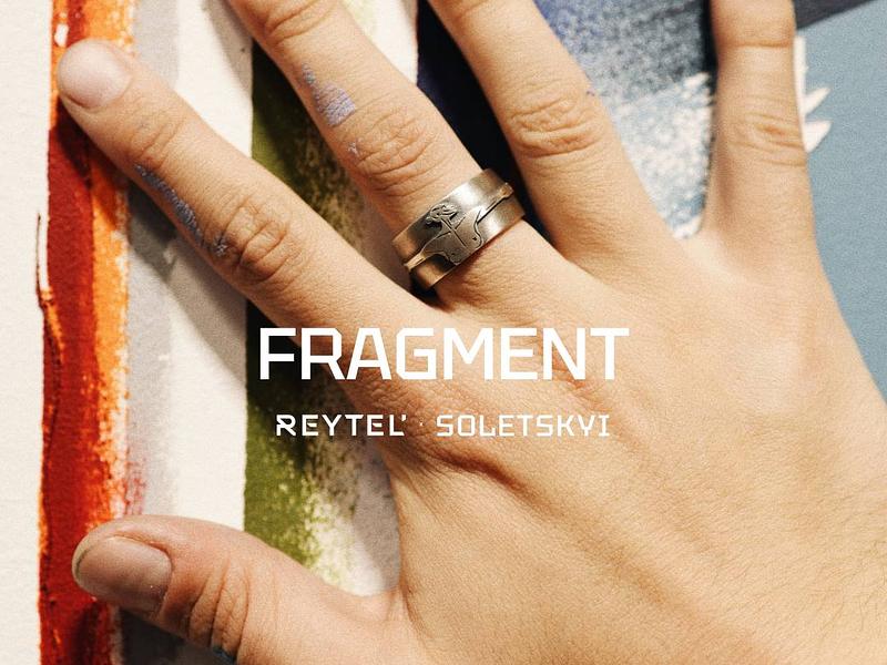  Reytel x Soletskyi