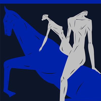 Верхи
